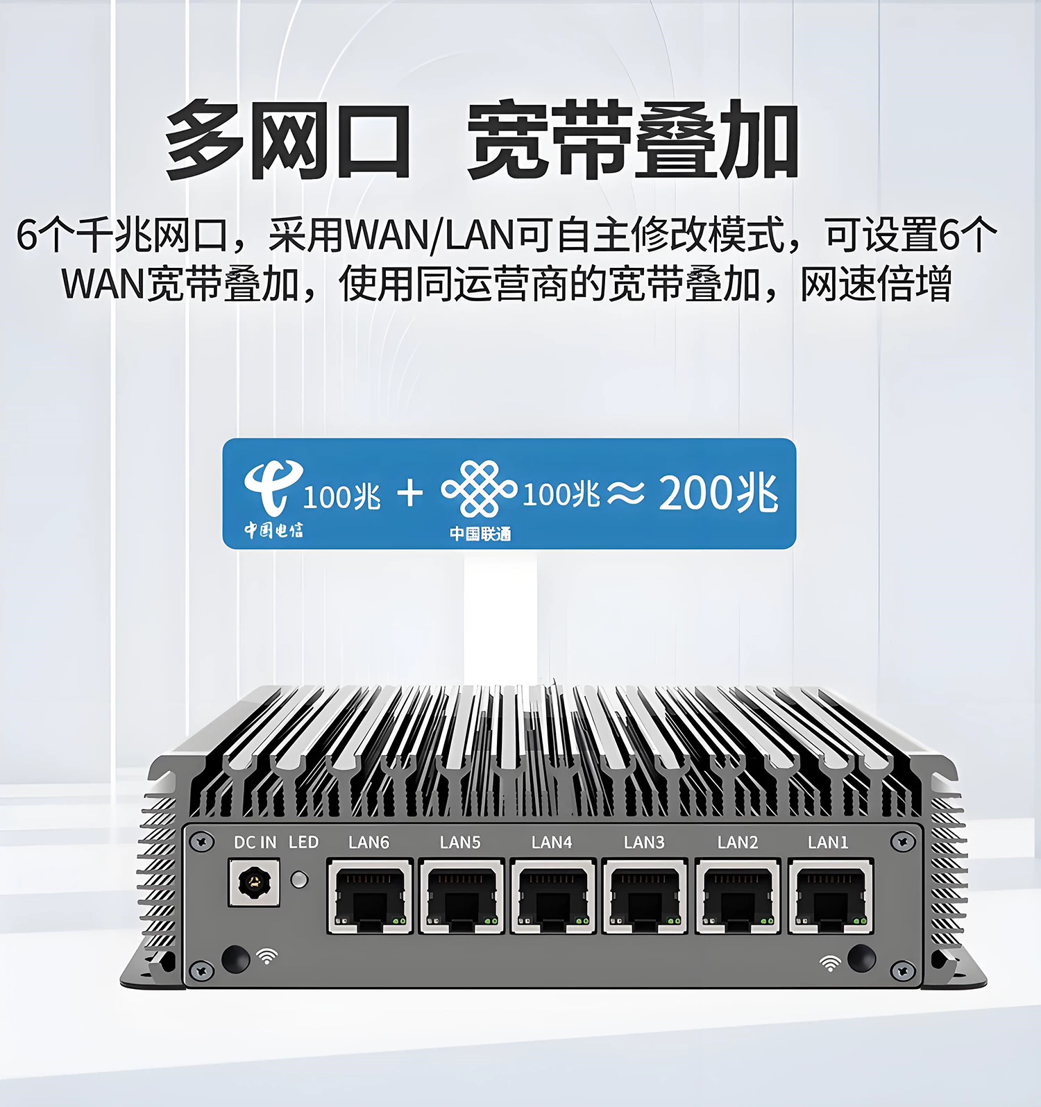 mix86 x86工控主机应用于智慧工厂,边缘计算节点,产线数据采集与分析
