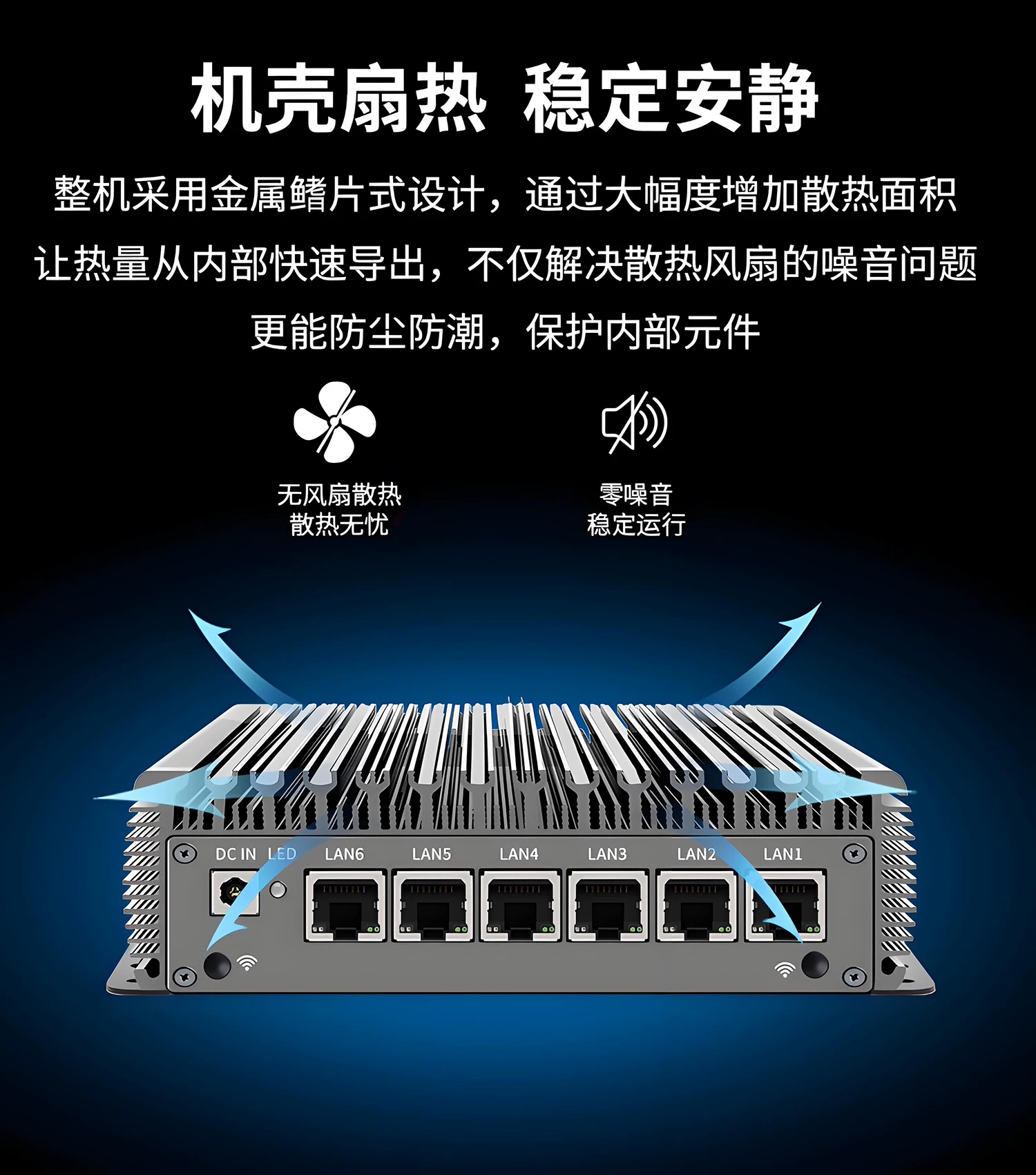 mix86 x86工控主机智能仓储调度,AGV小车管理,物流追踪系统