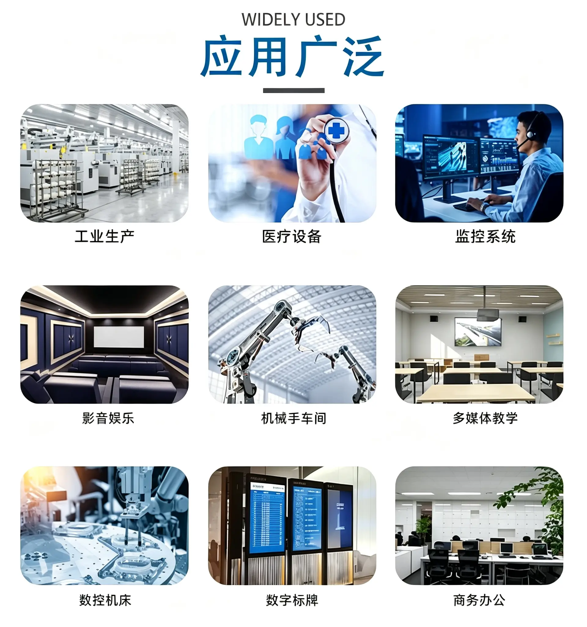 mix86 x86工控主机远程运维管理,4G/5G无线通信,云端统一部署升级